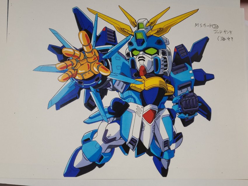 Sample image