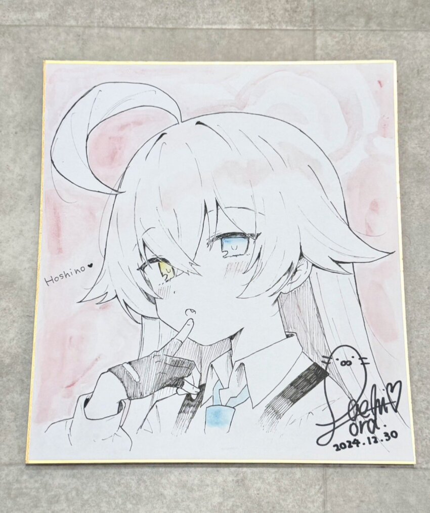 Sample image