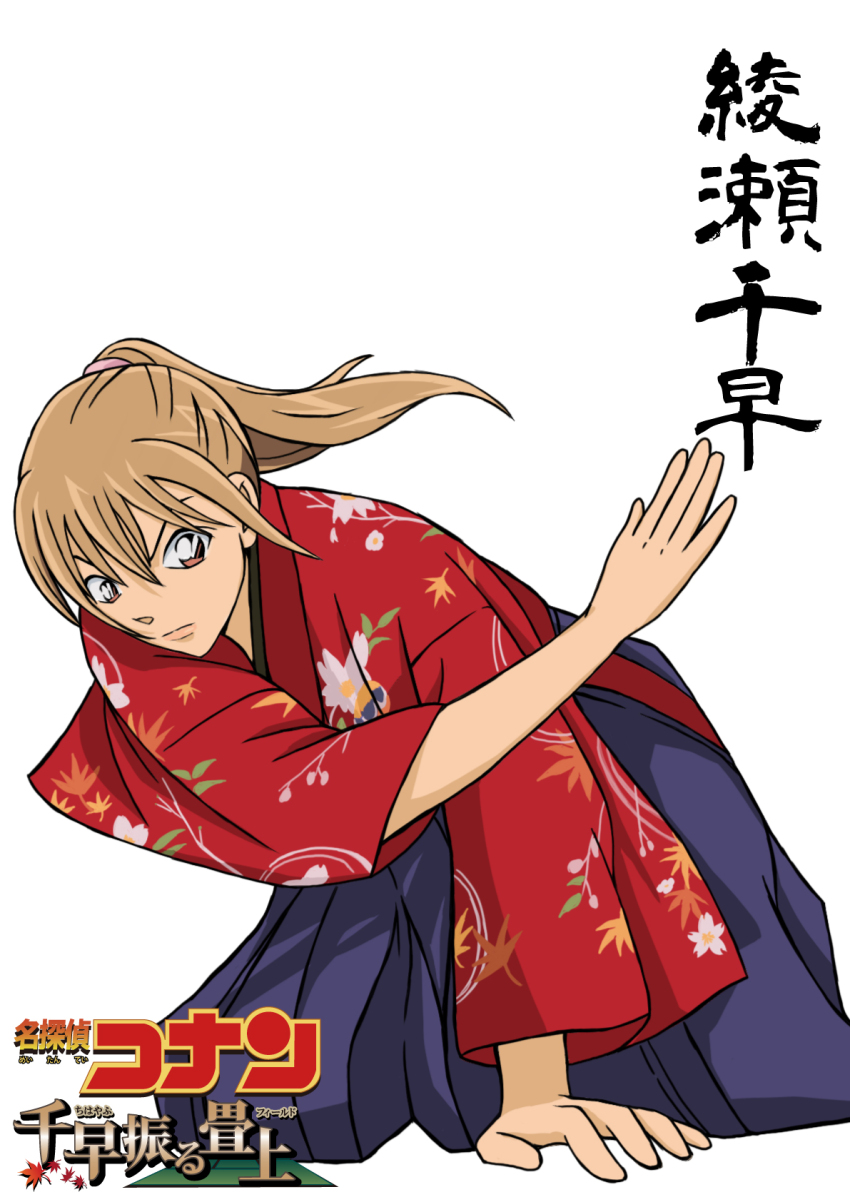 Sample image