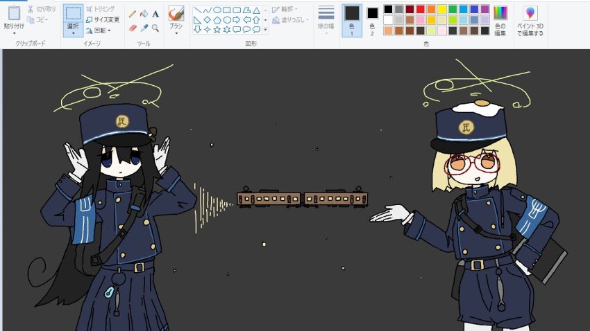 Sample image