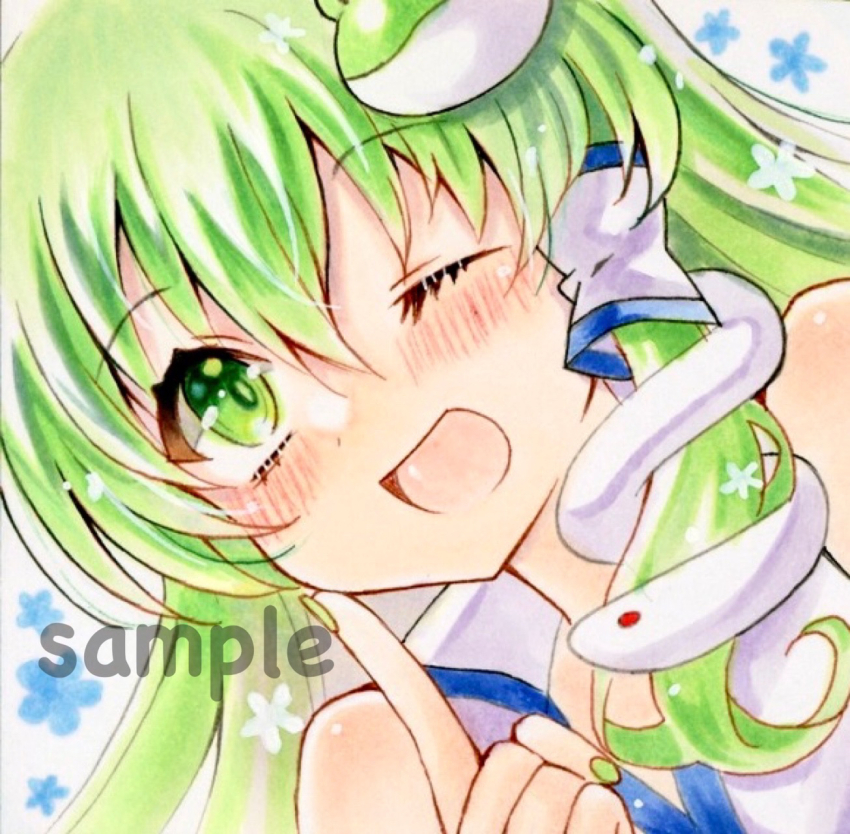 Sample image