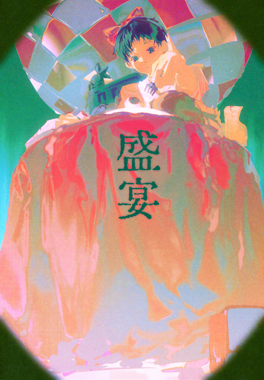 Sample image