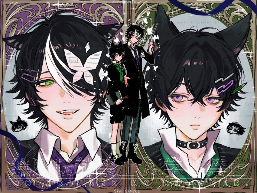 Sample image