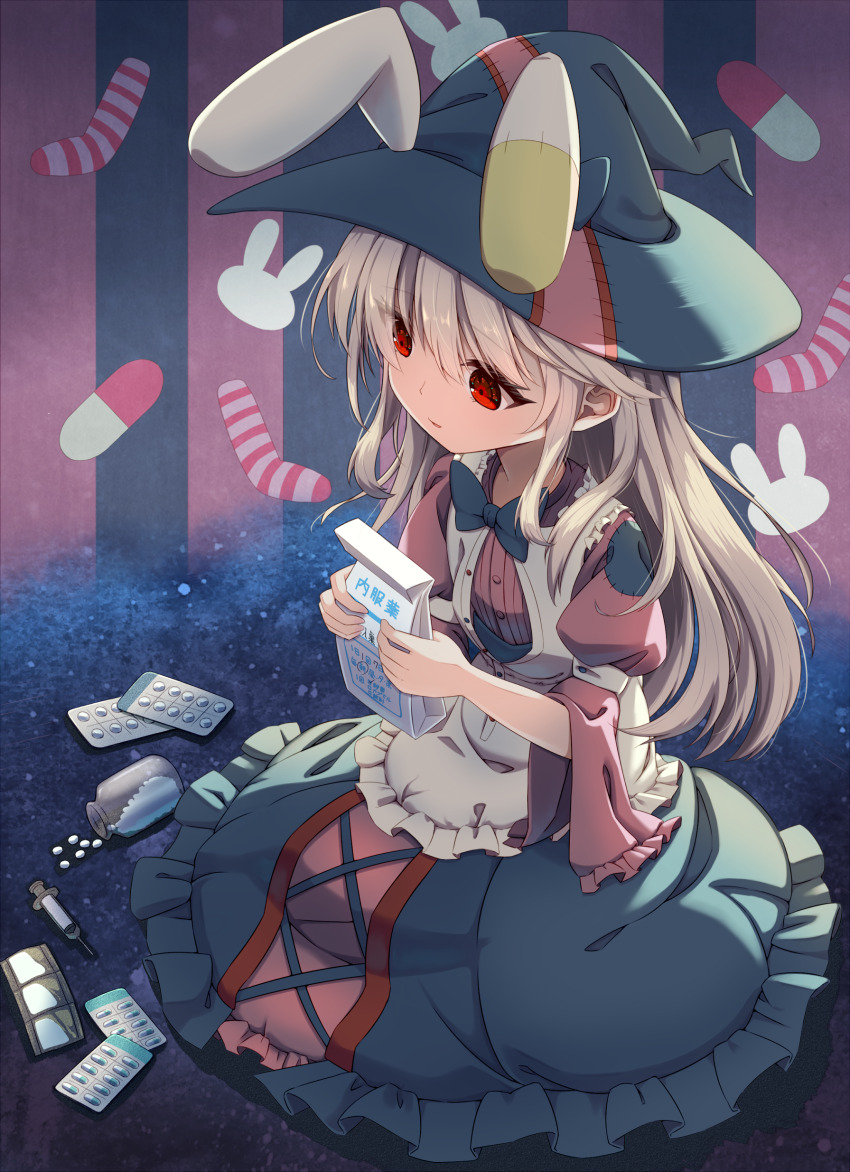 Sample image