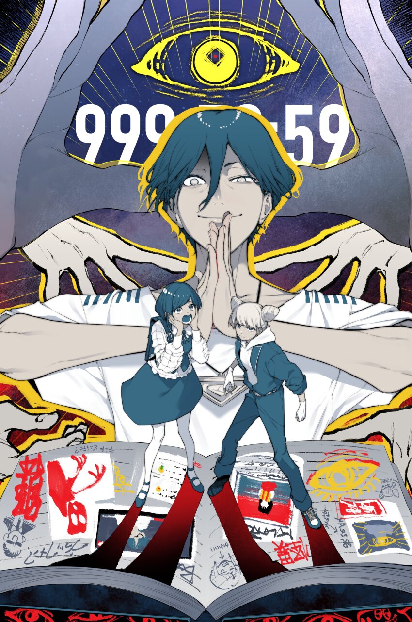 Sample image