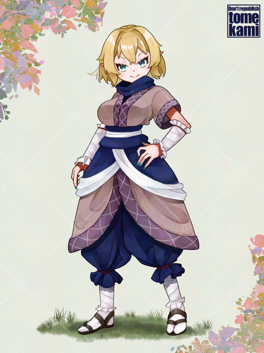 Sample image