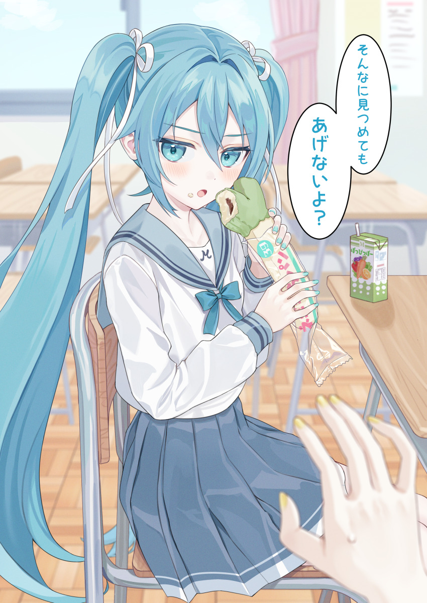 Sample image