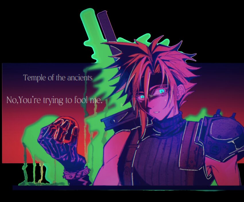 Sample image