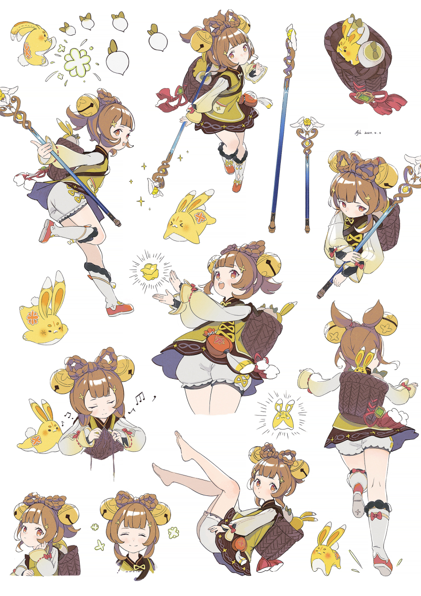 Sample image