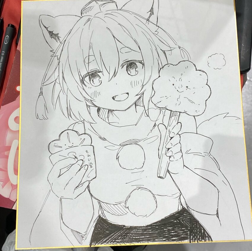 Sample image