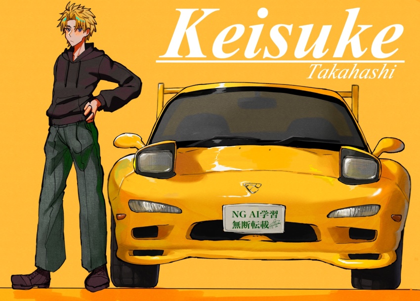 Sample image
