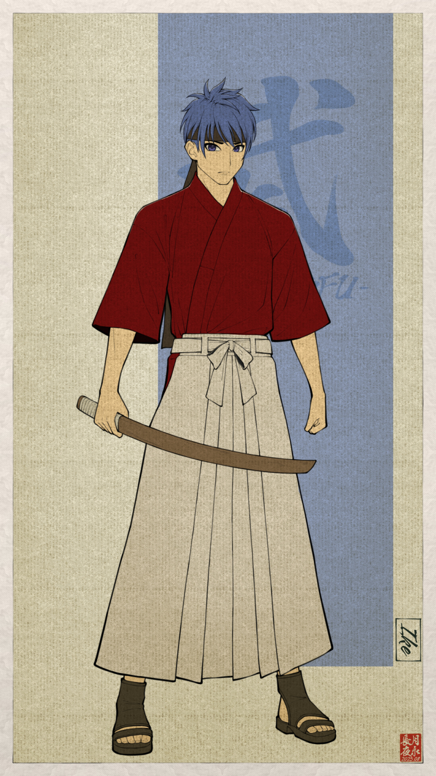 Sample image