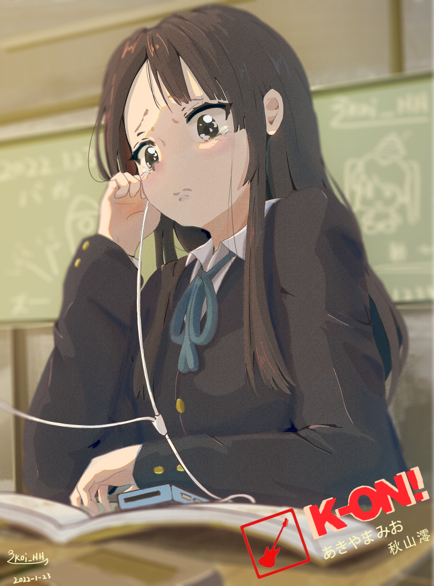 Sample image