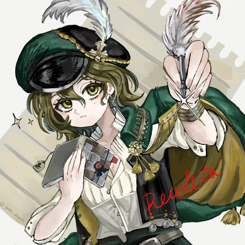 Sample image