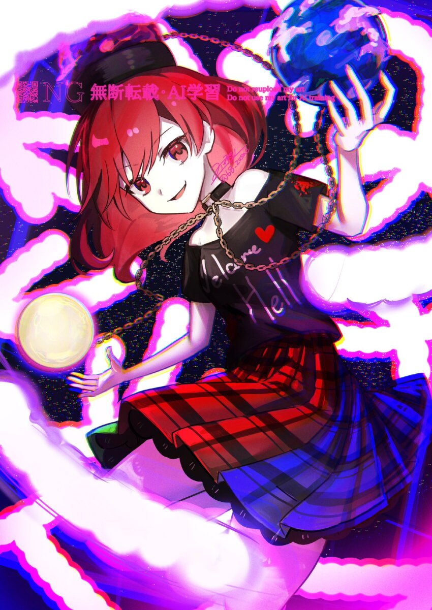 Sample image