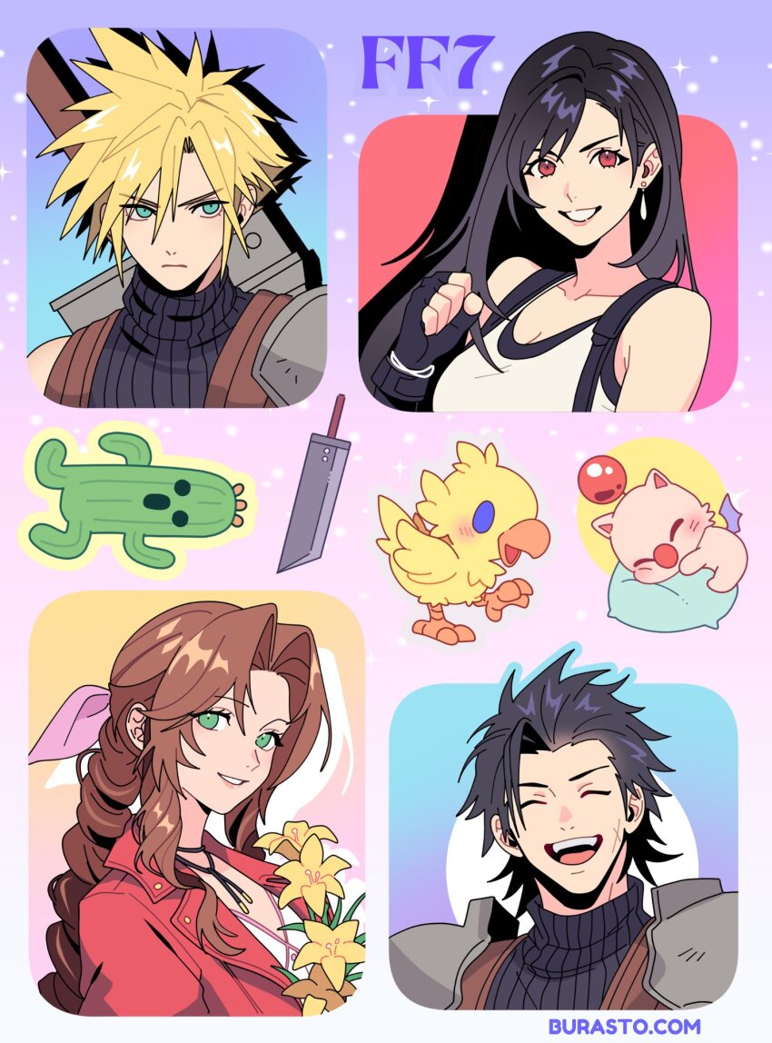 Sample image