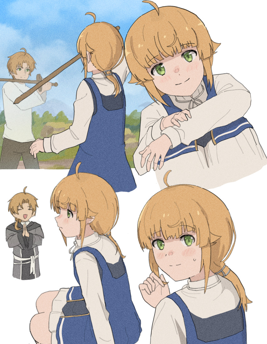 Sample image
