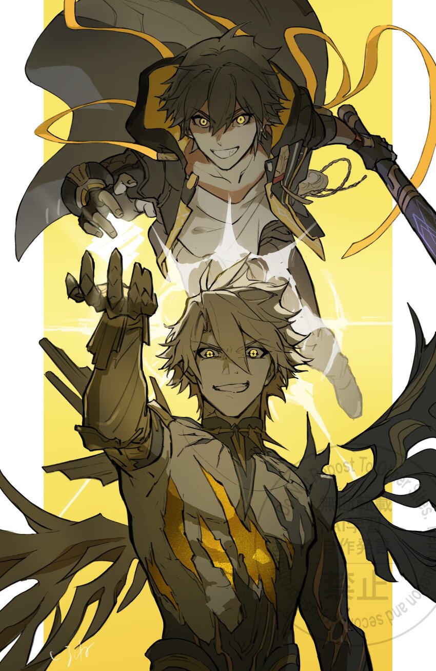 Sample image