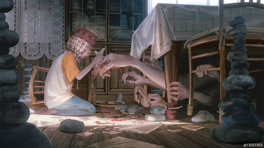 Sample image