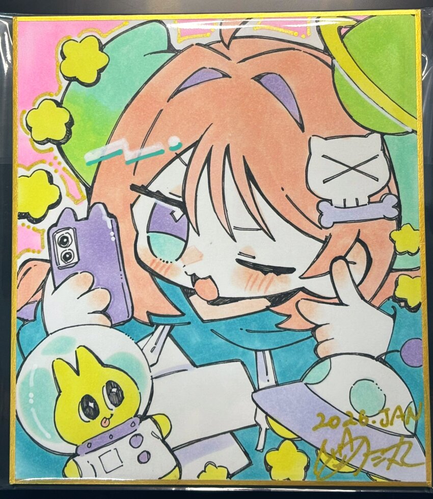 Sample image