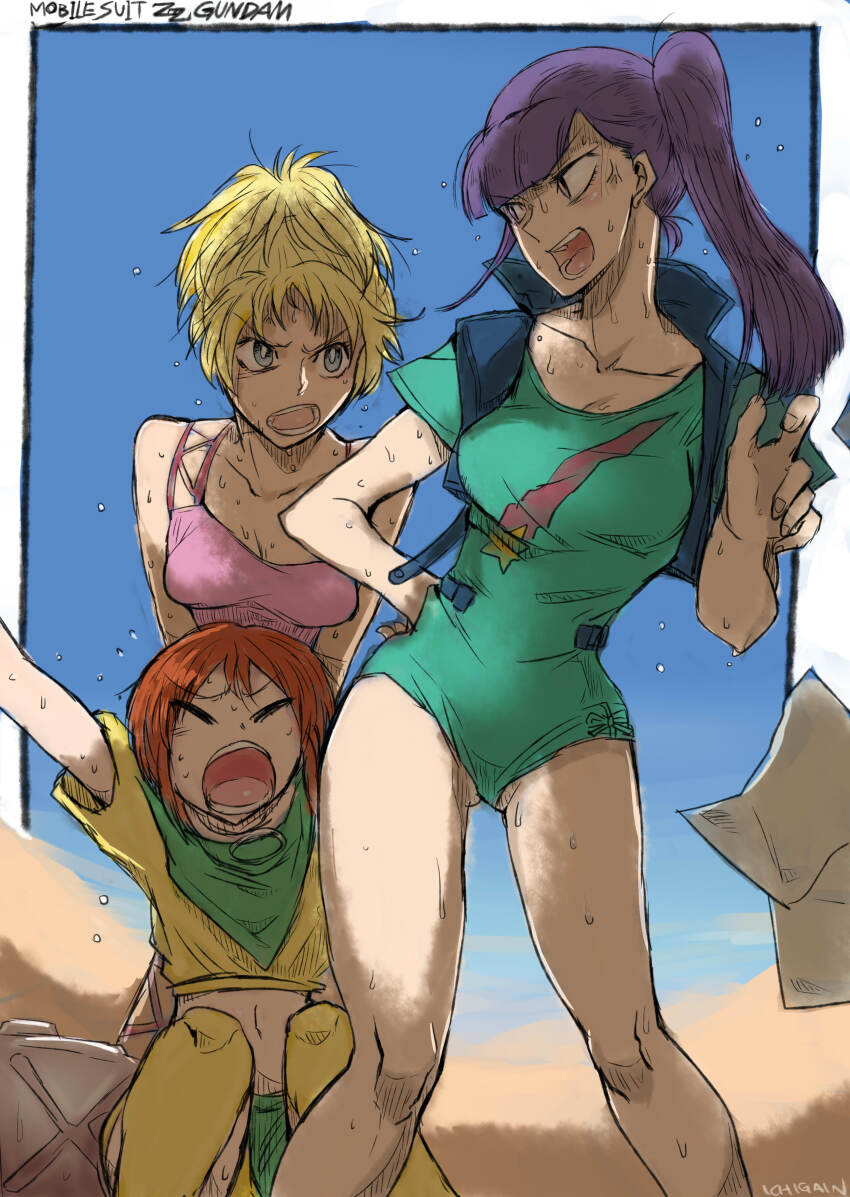 Sample image