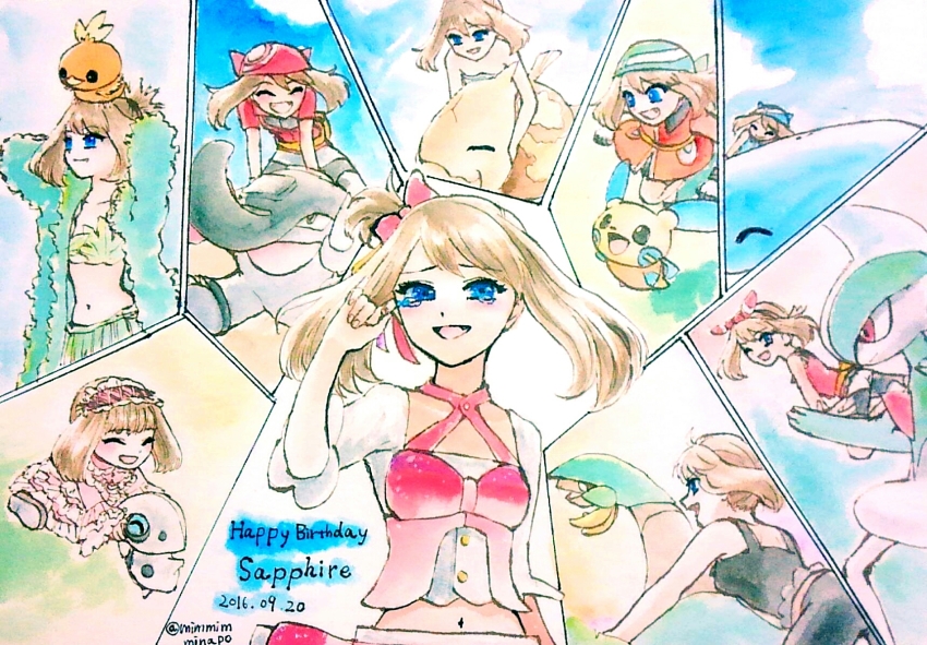 Sample image