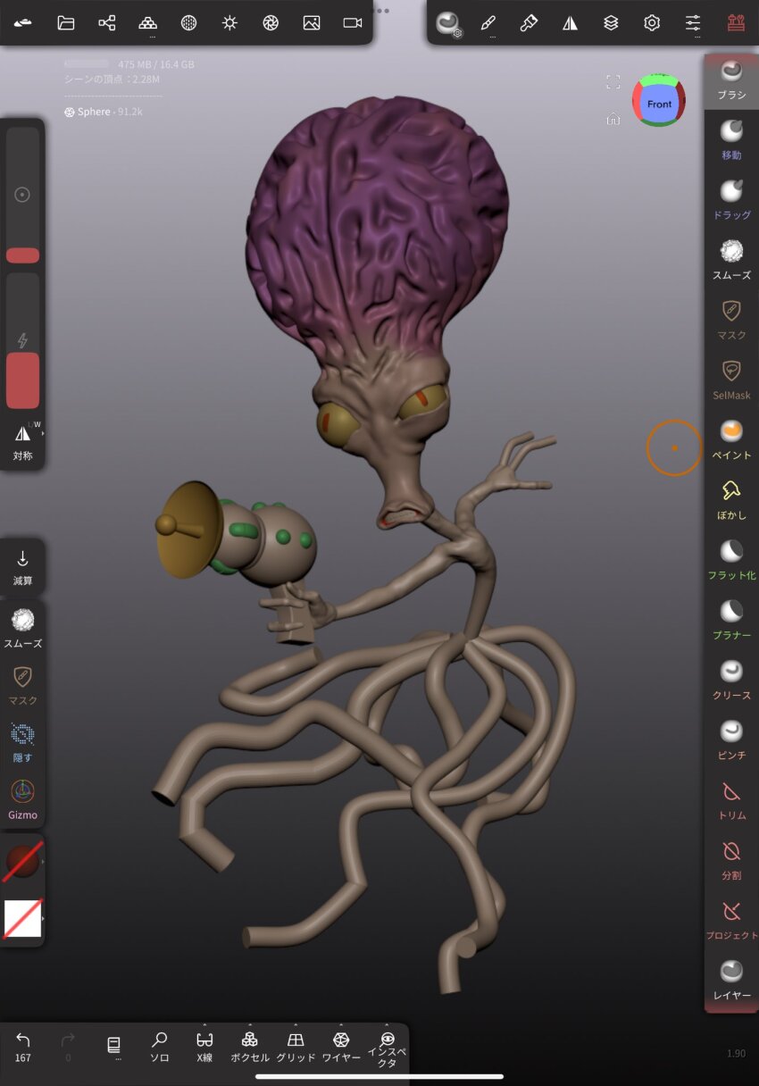 Sample image