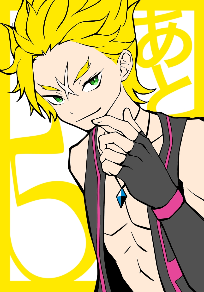 Sample image