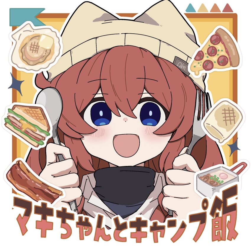 Sample image