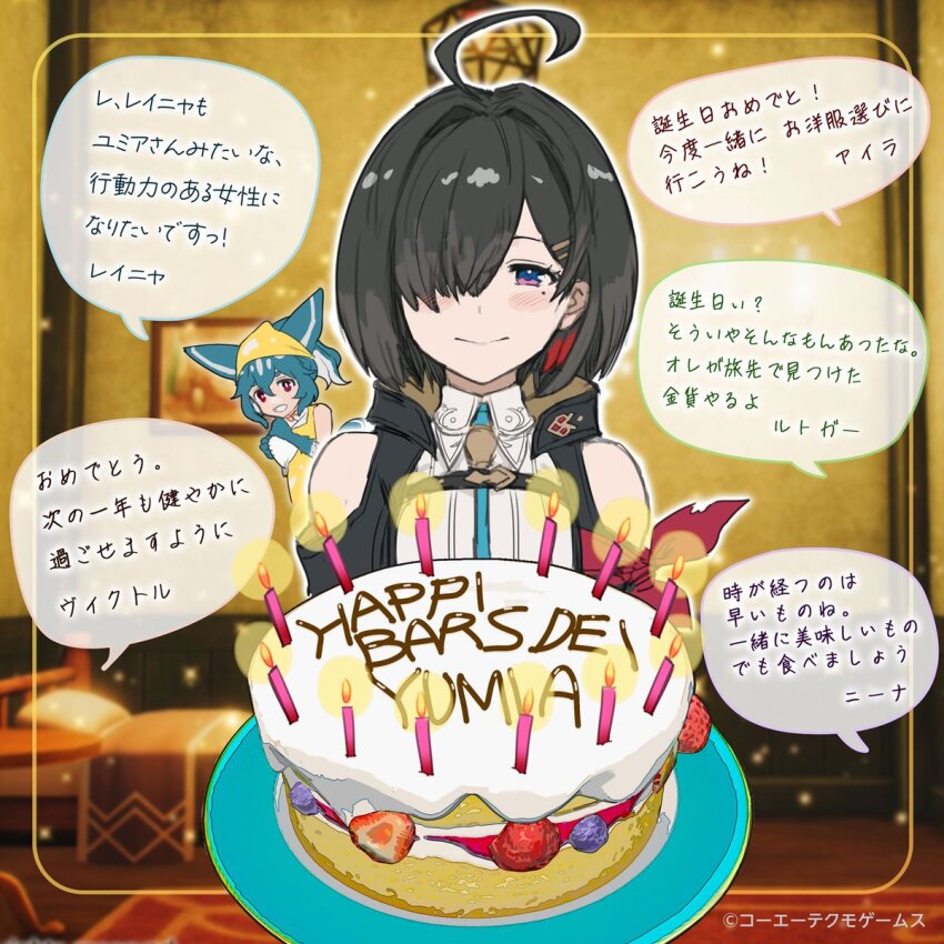 Sample image