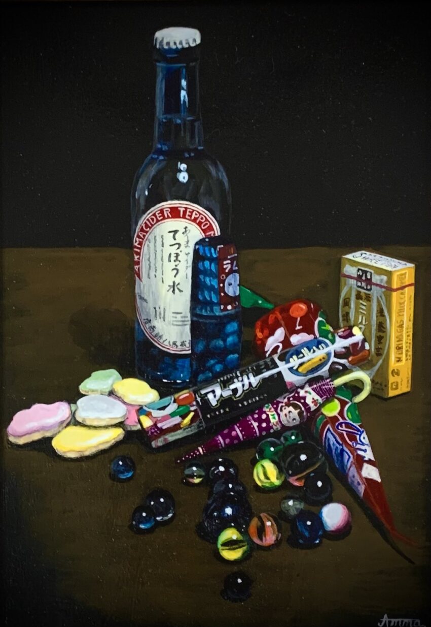 Sample image