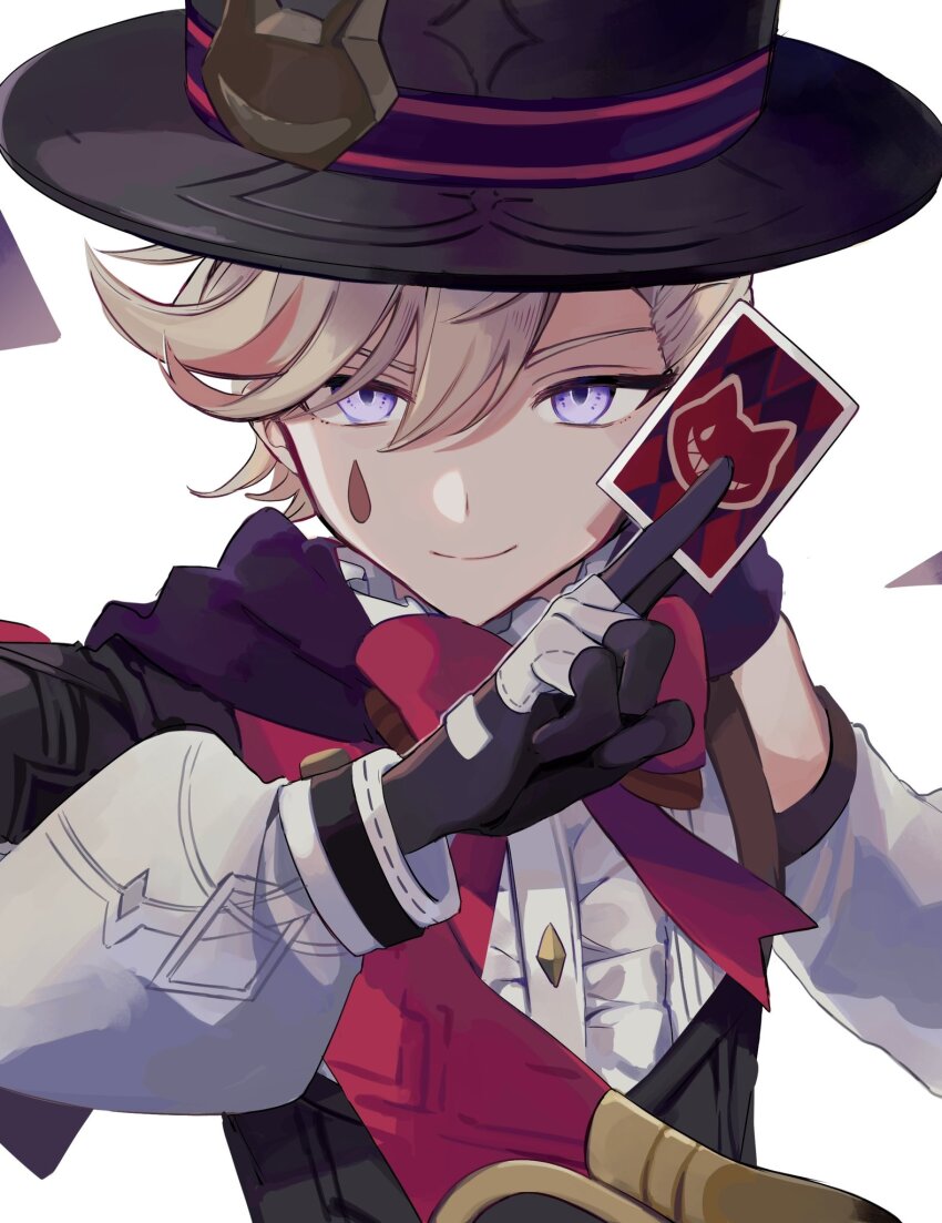 Sample image