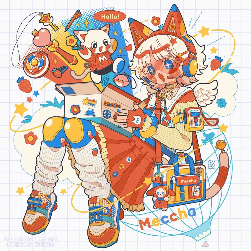Sample image
