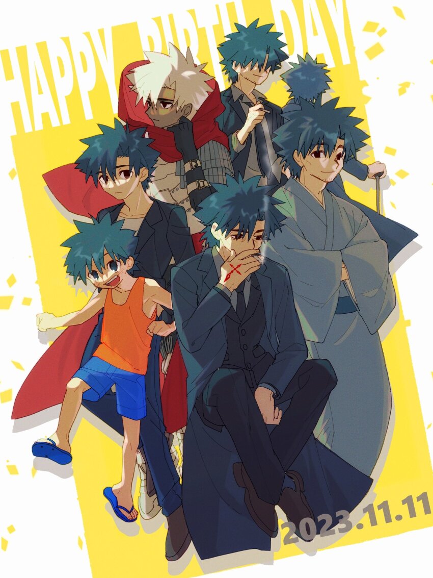 Sample image