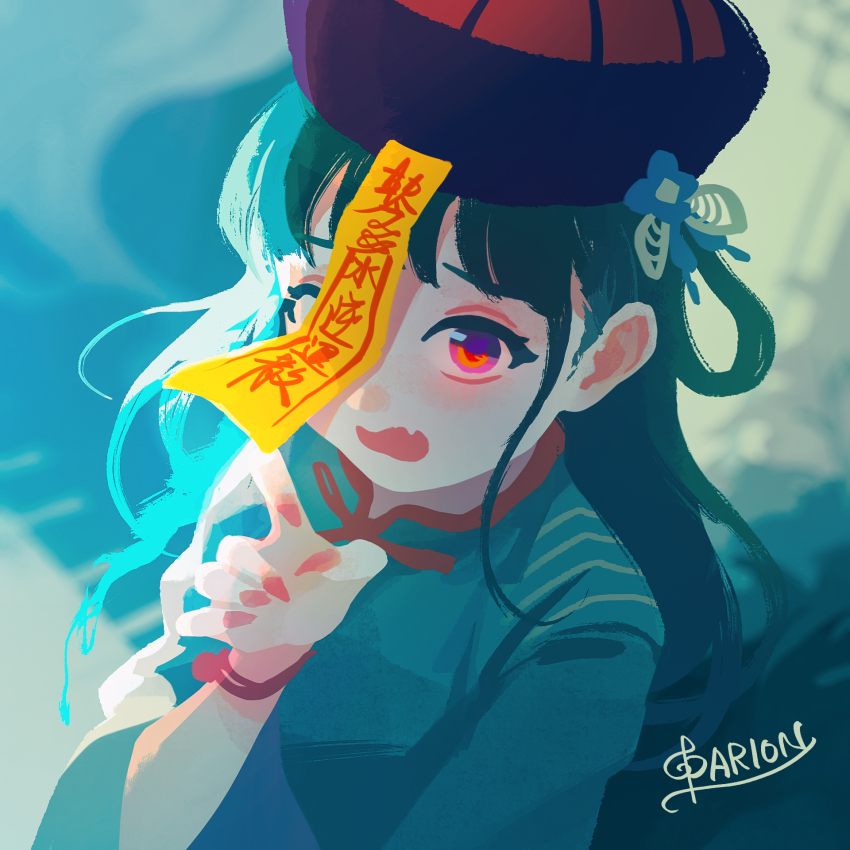 Sample image