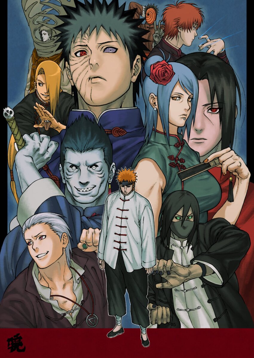 Sample image