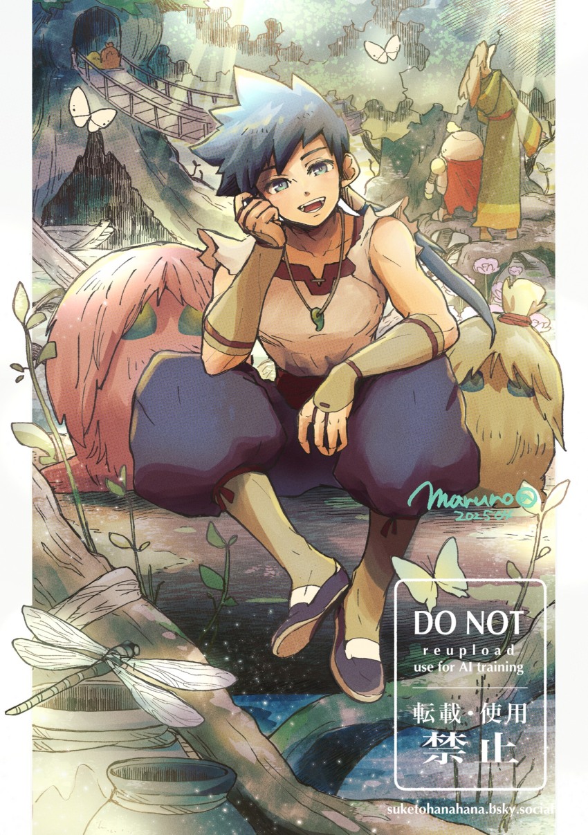Sample image