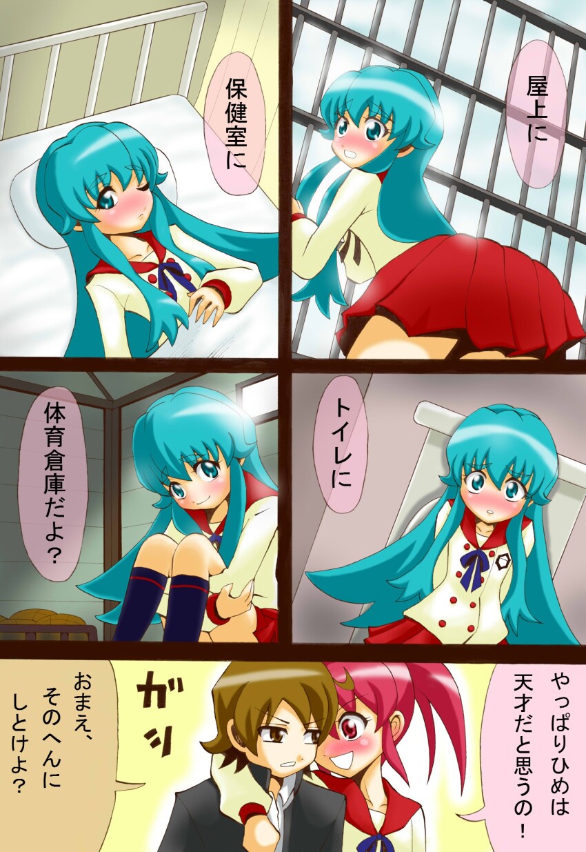 Sample image