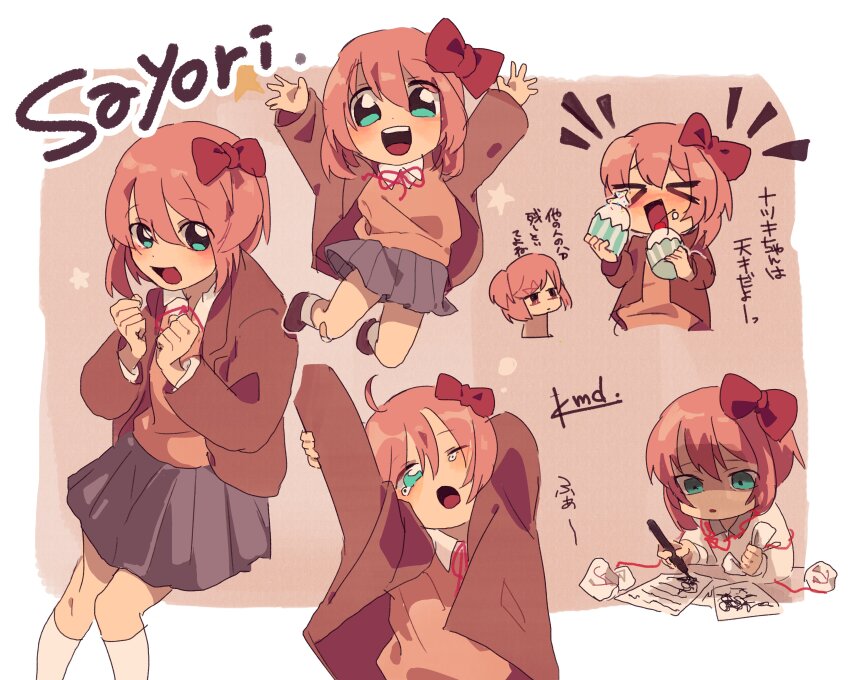 Sample image