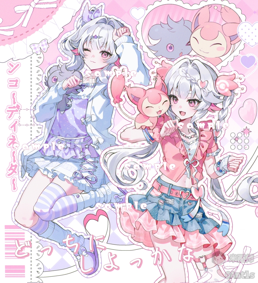 Sample image