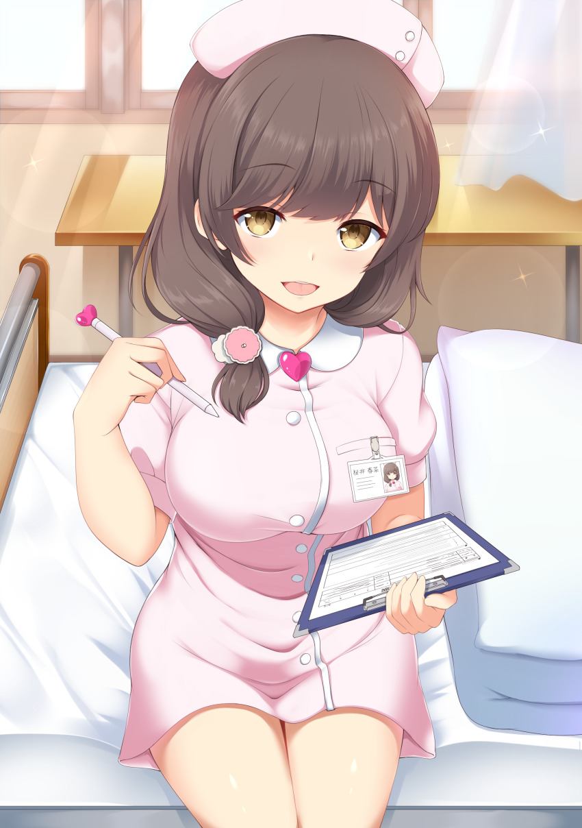 Sample image