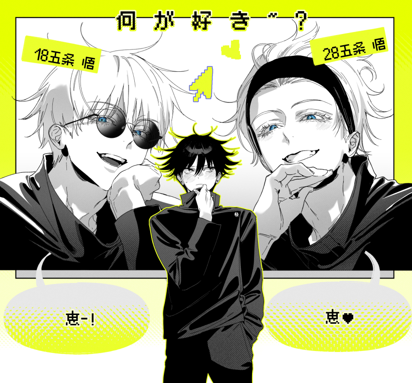 Sample image
