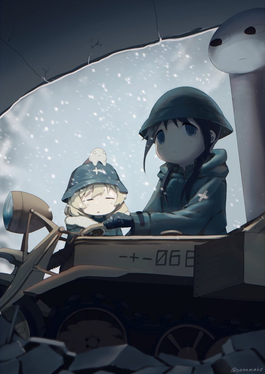 Sample image