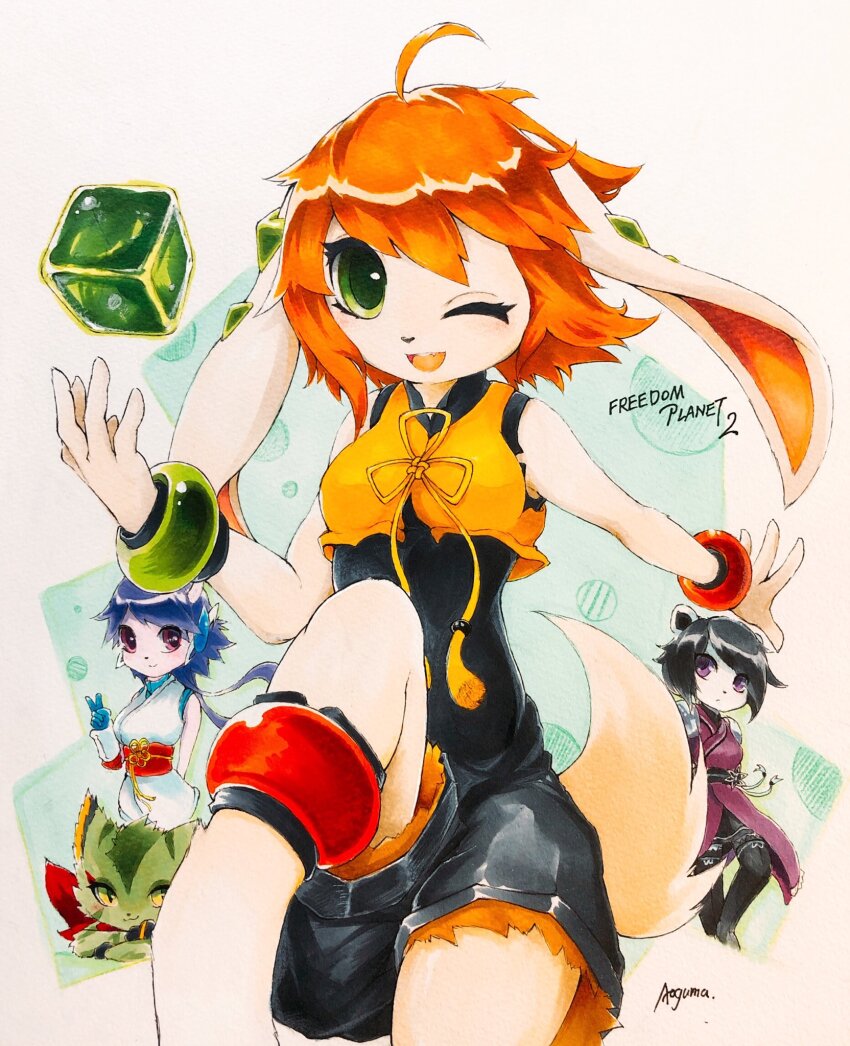 Sample image