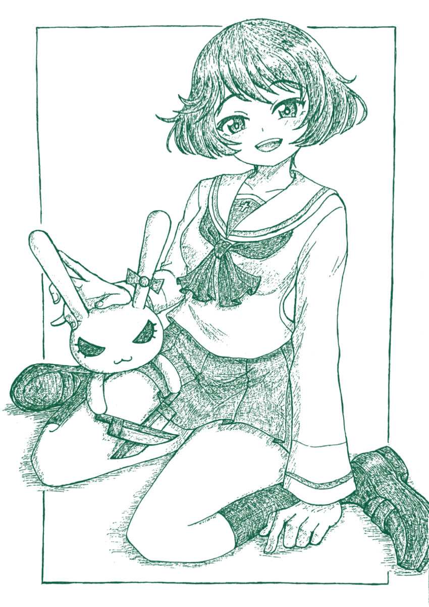 Sample image
