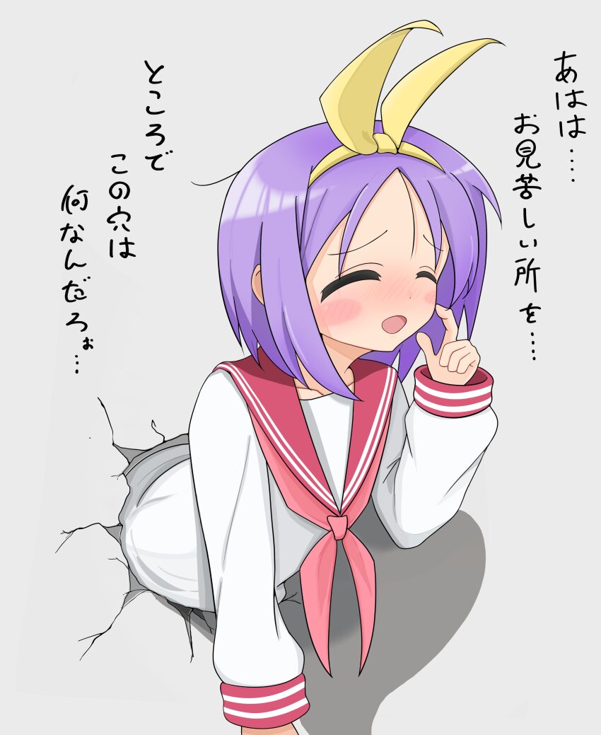 Sample image