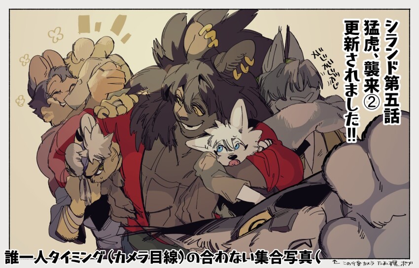 Sample image