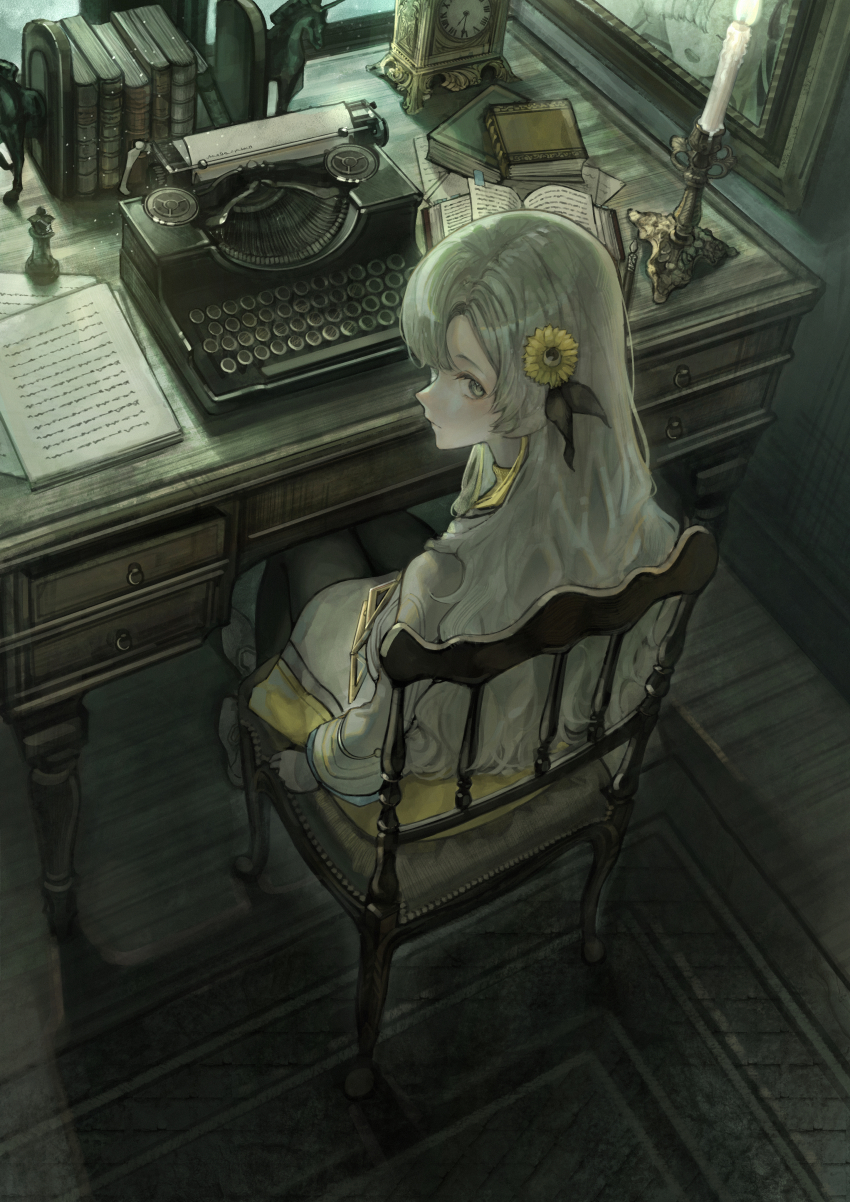 Sample image