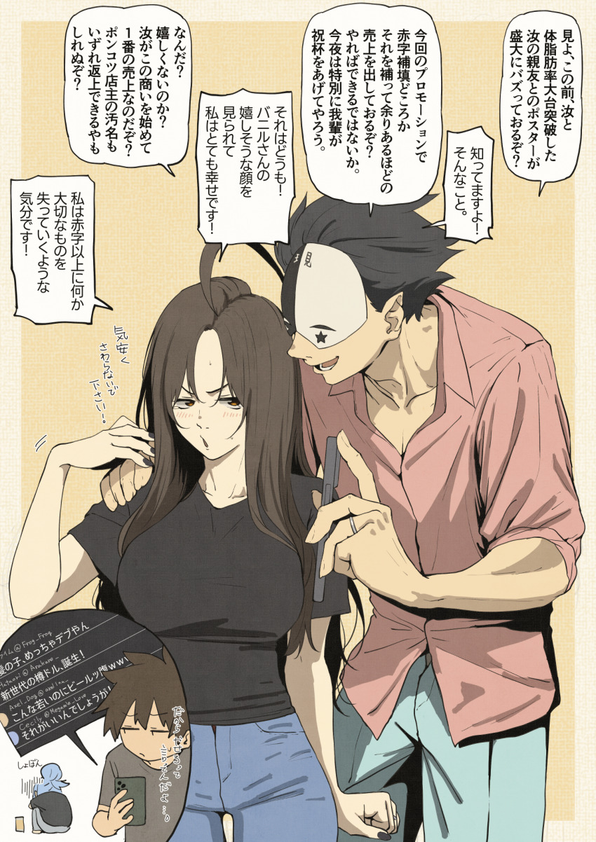 Sample image