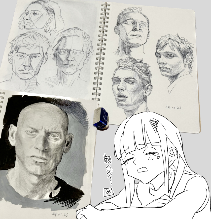 Sample image